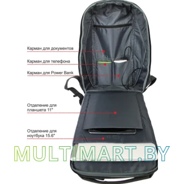 Рюкзак Spayder 512 BR картинка 4